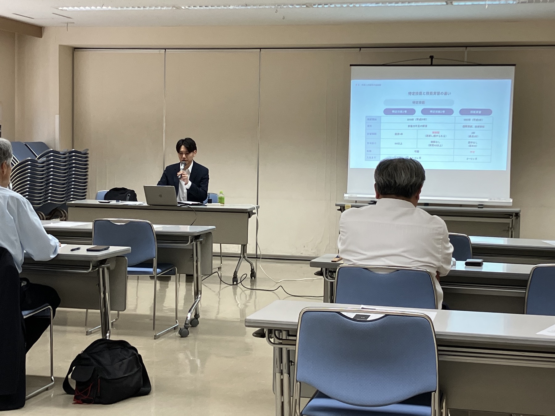 東京商工会議所 江東支部主催のセミナーで講演するエドミール代表社員の武藤